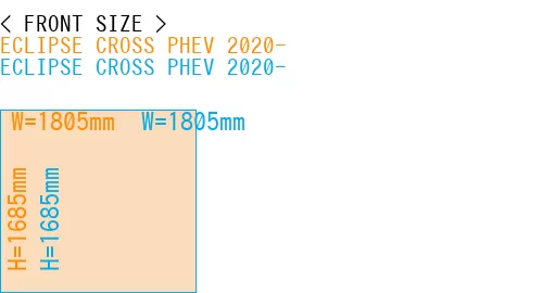 #ECLIPSE CROSS PHEV 2020- + ECLIPSE CROSS PHEV 2020-
